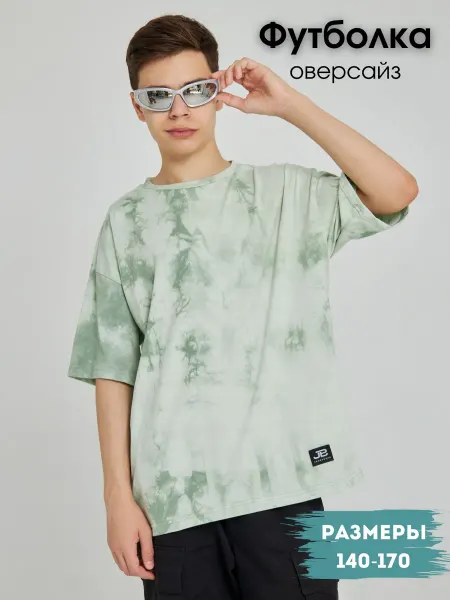 Jambo wear Футболка подростковая