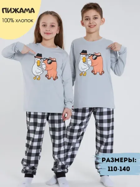 Jambo wear Пижама новогодняя детская со штанами в клетку
