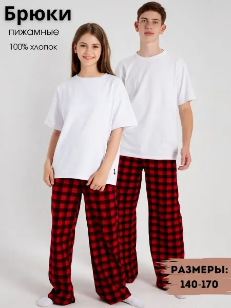 Jambo wear Брюки трикотажные в клетку подростковые