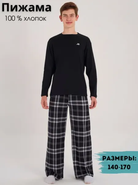 Jambo wear Пижама подростковая со штанами в клетку