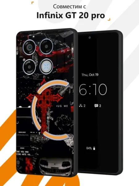 Чехол на Infinix GT 20 pro с принтом Гранж Мобилиус