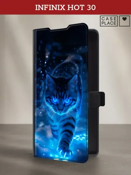 Чехол-книжка на Hot 30 кот Infinix