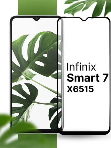 Защитное стекло на Infinix Smart 7 (1 шт) Yookie