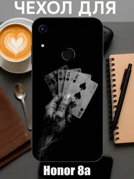 Чехол на Honor 8A y2k pinterest красивый свага