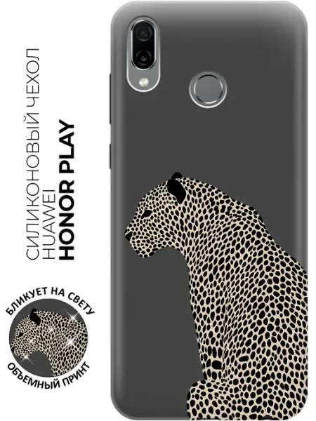 Чехол на Honor Play леопард Huawei