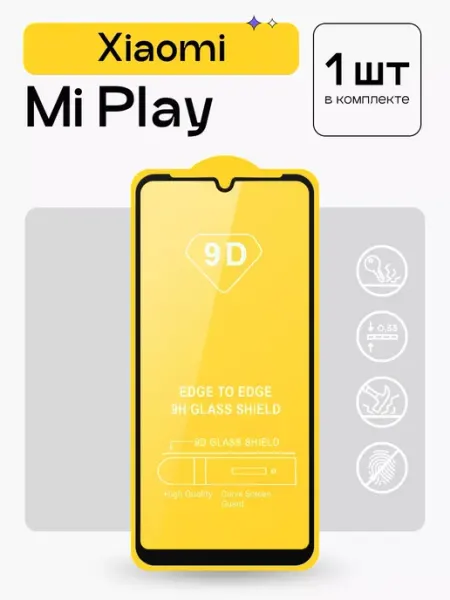 Защитное стекло на Xiaomi Mi Play Puloka