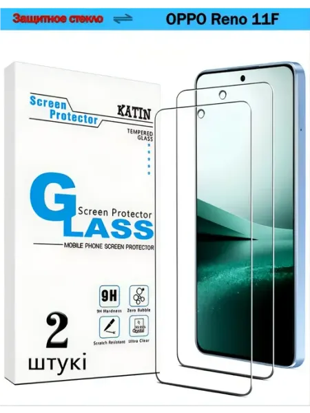 Защитное стекло на Oppo Reno 11F KATIN