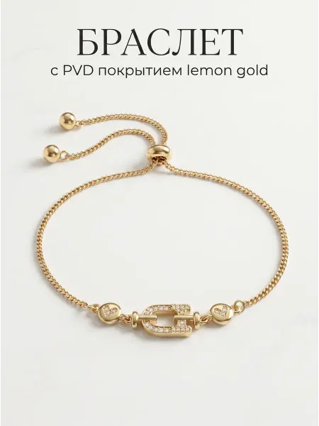 Jasmine jewelry Браслет на руку цепочка