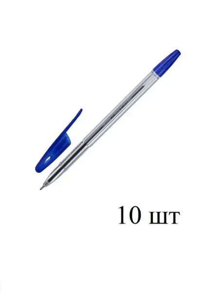 Ручка шариковая, Velex X, синяя, 0.5 мм, 10 шт Attache