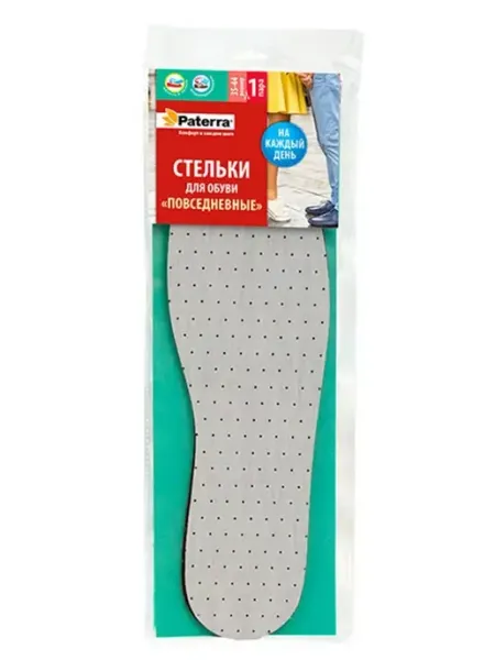 Стельки Повседневные Paterra