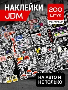 Наклейки JDM 100шт на авто, машину, мотоцикл, мопед, самокат, питбайк, автомобиль, самолет JDM