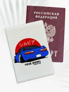 Обложка на паспорт, чехол с принтом JDM Япония