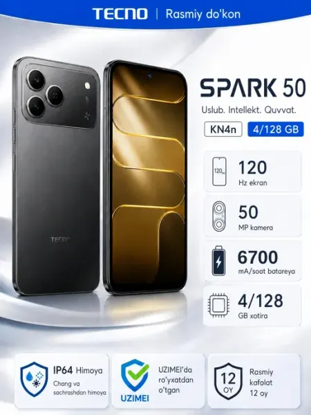 Смартфон Spark 50 4 128 ГБ, черный, 6700 мАч TECNO