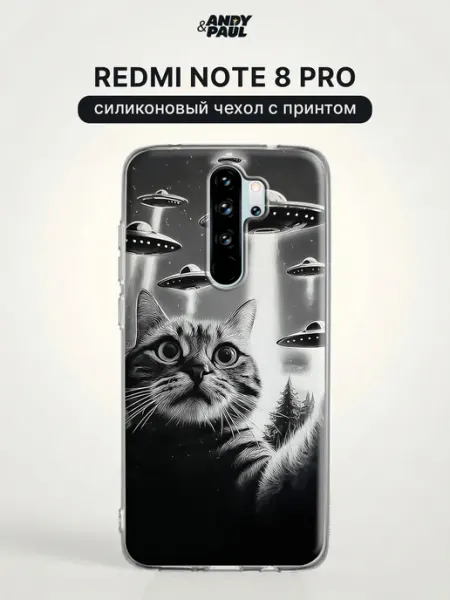 Чехол на Redmi Note 8 Pro с котиками Andy&Paul
