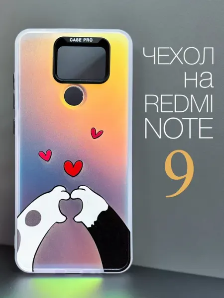 Чехол на Redmi Note 9 с котиками Red Cat
