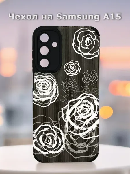 Чехол на Samsung Galaxy A15 МирамиР