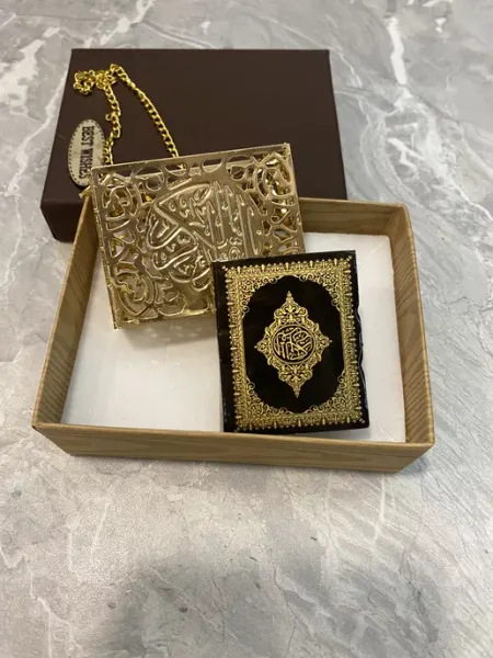 Подвеска мусульманская в авто Коран muslim стайл
