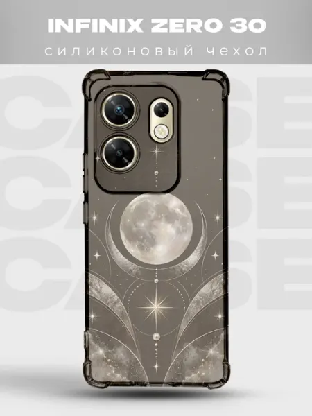 Чехол на Infinix Zero 30 с принтом зеркальные шары PRINTberries