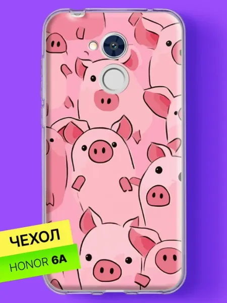 Чехол на 6A с принтом Розовые свинки HONOR