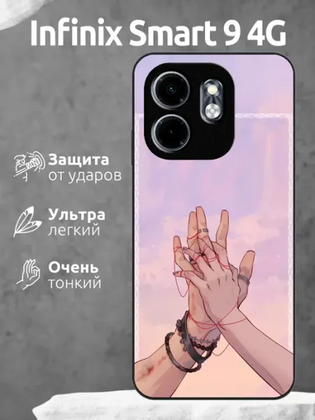 Чехол на Infinix Smart 9 влюбленные Li&Va