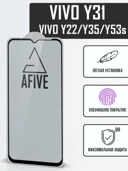 Защитное стекло для Vivo Y31 Y22 Y35 a-five