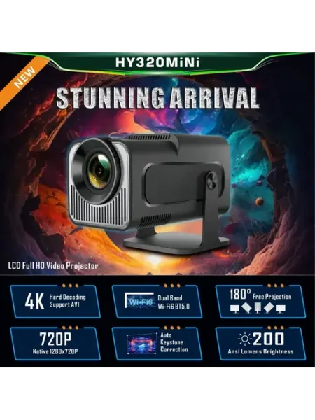 Проектор H96 HY320 720P, AU-штекер