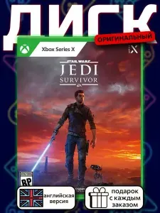 Star Wars Jedi: Survivor Series X, английская версия