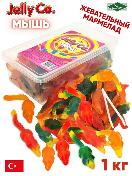 MINICCO Мармелад Jelly Co Мышь 1 кг