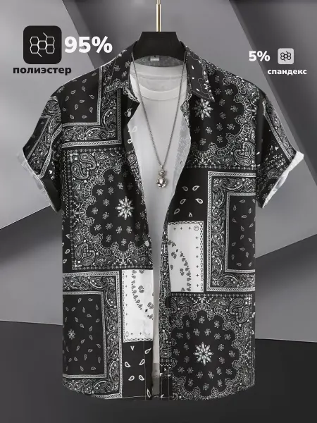 JETMODA Гавайская рубашка с коротким рукавом