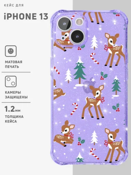 Противоударный чехол на iPhone 13 прозрачный с принтом ONZO