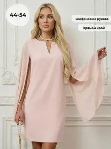 Платье JETTY женское вечернее праздничное