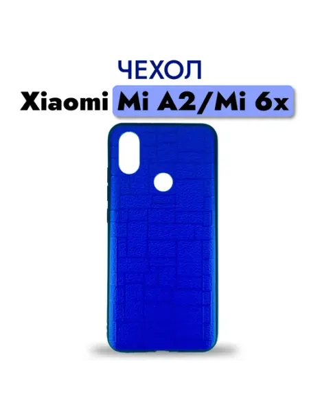 Чехол для Xiaomi Mi A2 Mi 6X City-Mobile
