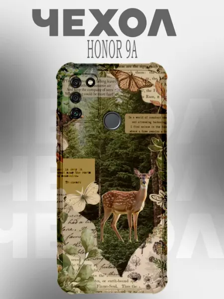 Чехол на Honor 9A с принтом олень в лесном коллаже PRINTberries