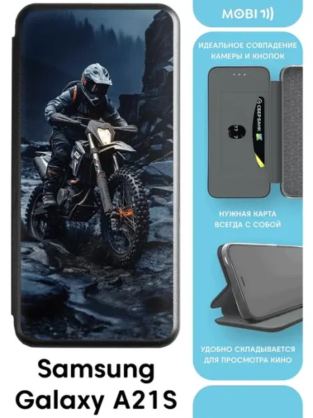 Чехол-книжка для Samsung Galaxy A21S Mobi711