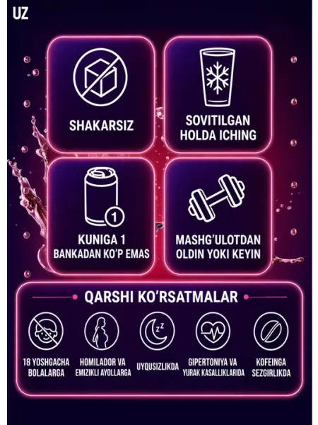 Энергетик Fitness Food Factory WK UP, 450 мл, Оригинал - Бальзамы, тоники, эликсиры