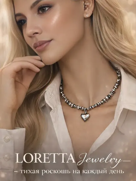 LORETTA Jewelry Ожерелье с сердцем из гематита