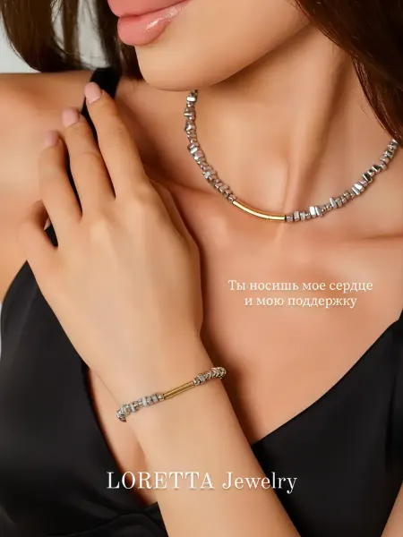 LORETTA Jewelry Браслет из гематита с золотистой вставкой