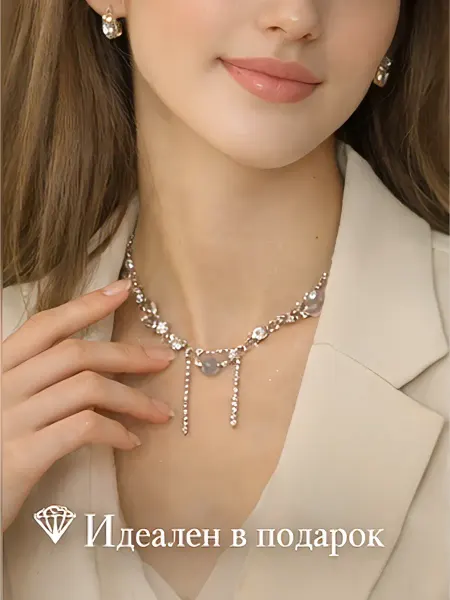 LORETTA Jewelry Колье с камнями и подвесками ручной сборки