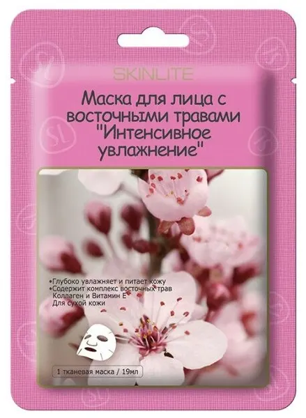 Skinlite маска для лица с восточными травами Интенсивное увлажнение