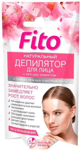 Депилятор для лица фитокосметик 15мл для нежных участков кожи anti-age