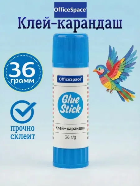 Клей карандаш 36 гр