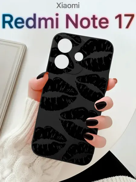 Чехол на redmi note 17 с принтом Xiaomi