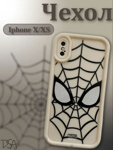 Чехол на iphone X XS Человек паук 3D D.S.A. store