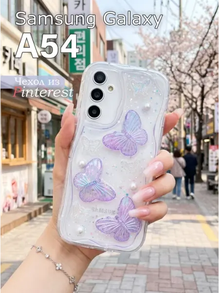 Чехол на Samsung Galaxy A54 TakasiNaiko