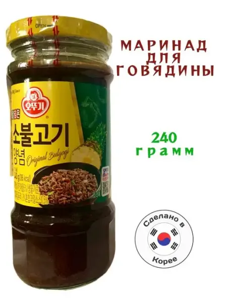Соус бульгоги для говядины - 240 грамм Ottogi