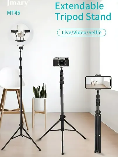 Штатив, трипод, для телефона, камеры и фотоаппаратов, лампы, Jmary MT45