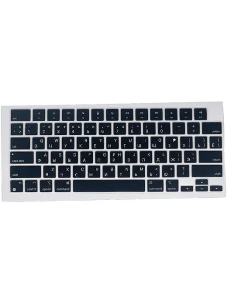 Для MacBook Pro 16 2021-2023
