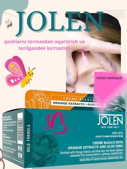 Крем для обесцвечивания и выщипывания бровей Jolene