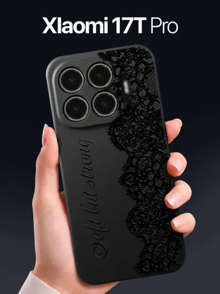 Чехол на Xiaomi 17T Pro с кружевом SCDesign