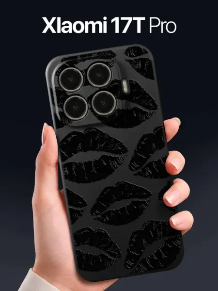 Чехол на Xiaomi 17T Pro с поцелуями SCDesign